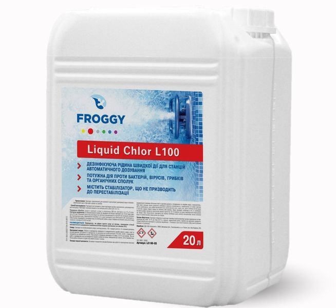 Рідкий гіпохлорит Froggy Liquid Chlor L100 20 л для басейнів та очисних станцій L0100-03 фото