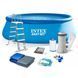 Intex 26166, надувной бассейн 457х107см Easy Set