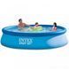 Intex 28143, надувной бассейн 396x84 см Easy Set