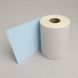 Бордюр Ultimate Border Blue Mosaic 25 м &times; 26 см