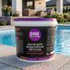 Порошковий засіб Poolman Metall Off Powder 5 кг для видалення металів з води басейну 50151 фото 1