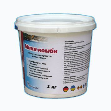 Таблетированный хлор Dr.Water Миникомби 1 кг для дезинфекции воды в бассейне drwatmin1 фото