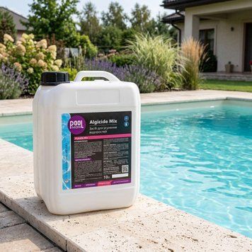 Засіб для усунення водоростей Poolman Algicide Mix 10 л, універсальний альгіцид для басейну 50159Pool фото