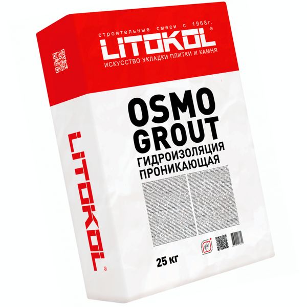 Гідроізоляція на цементній основі Litokol Osmogrout 25 кг D-OSMG0025 фото