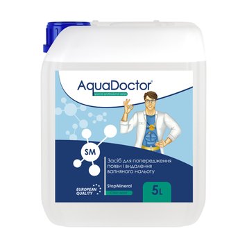 Рідина AquaDoctor SM StopMineral 5 літрів. Засіб призначений для видалення вапняного нальоту. 20479 фото