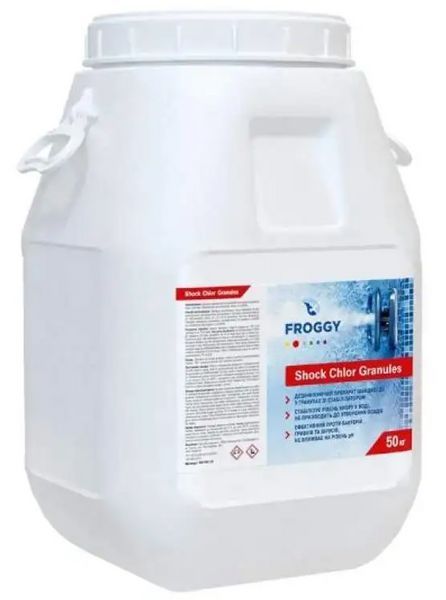 Быстрый шоковый хлор Froggy Shock Chlor Granules 50 кг в гранулах для обработки воды в бассейне G0140-10 фото