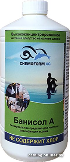 Чистий парна Сhemoform Німеччина 1 літр. Миючий засіб для саун та парних 1331001 фото