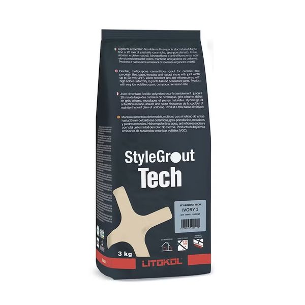 Заполнитель швов на цементной основе Stylegrout Tech BLACK 1 черный. Класс CG2WA SGTCHBLK10063 фото