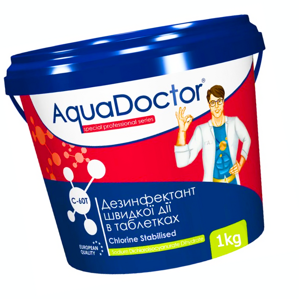 Хлор для басейну AquaDoctor C-60T 1 кг у таблетках 17509 фото