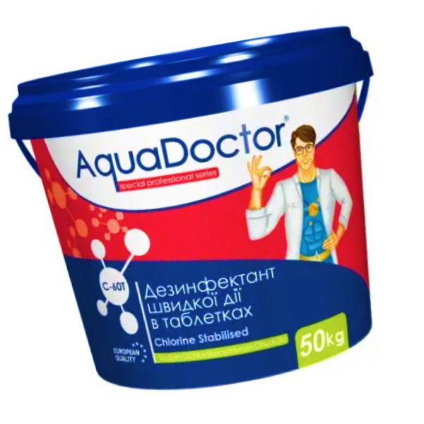 Хлор для басейну AquaDoctor C-60T 50 кг у таблетках. Швидкий хлор Аквадоктор для дезінфекції 2737 фото