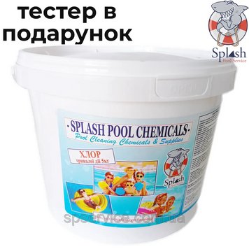 Хлор тривалої дії 5кг в таблетках по 200 г для дезінфекції води в басейні Сплеш ХД 5 фото