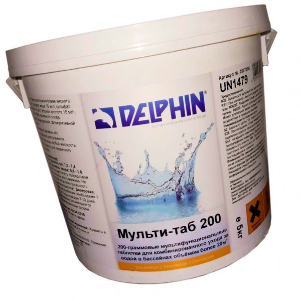 Комплект химии для бассейна Delphin Мульти-таб 200 5 кг (таблетки по 200 г). Длительная медленная хлорка 0507005D фото