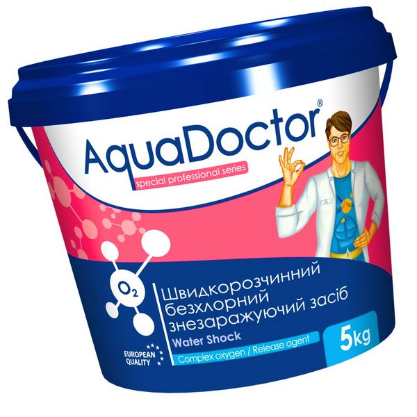 Дезінфектант на основі активного кисню AquaDoctor Water Shock О2 5 кг. Безхлорна хімія для басейнів 1556 фото