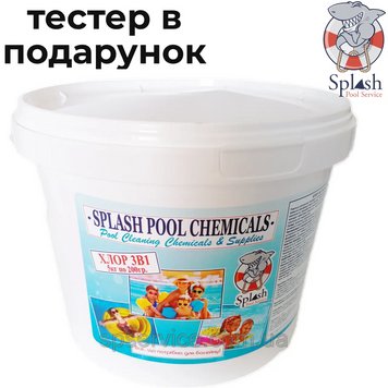 Хлор 3 в 1 по 200 г 5 кг. Мульти таблетки хлору для тривалої дезінфекції води у басейні Сплеш Х 3в1 5 фото