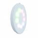 Лампа світлодіодна "LUMIPLUS FLEXI V2", RGB, 2544 ЛМ, 43 ВТ, AC