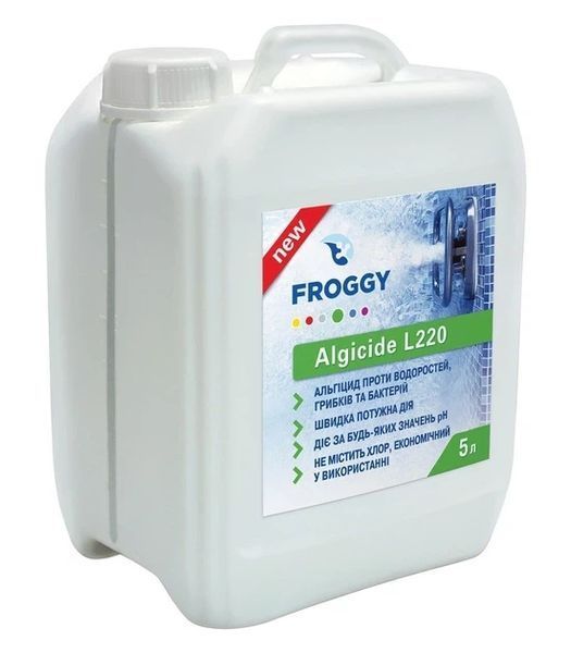Жидкий альгицид Froggy Algicide L220 5 л для бассейна, средство против водорослей без хлора L0220-01 фото