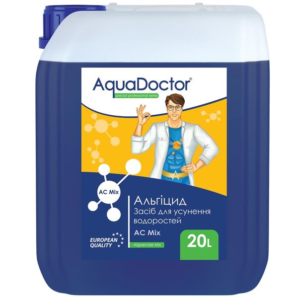 Альгицид для бассейна 20 литров AquaDoctor AC MIX. Средство против водорослей 23680 фото