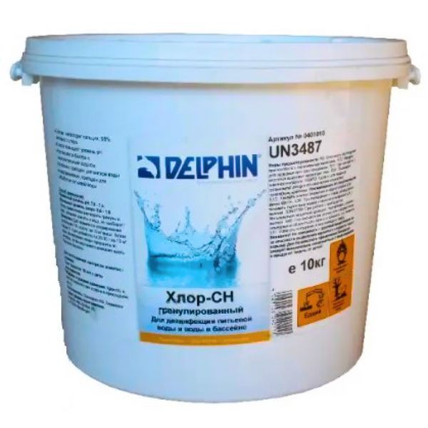 Гранулированный неорганический хлор Delphin Хлор CH 10 кг для обработки воды в бассейне 0401010D фото