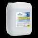 Рідкий засіб Froggy pH Minus Liquid HA 20 л для зниження pH води в басейні L0410-03 фото 2