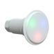 Светодиодная лампа FlexiMini V1 RGB, 3.8W, 300 lm, и лицевой панелью из нержавеющей стали (без заложенной ниши)