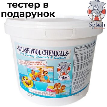 Стоп хлор 5 кг нейтралізатор хлора засіб для зниження рівня хлору і брому у воді басейну Сплеш ХС 5 фото