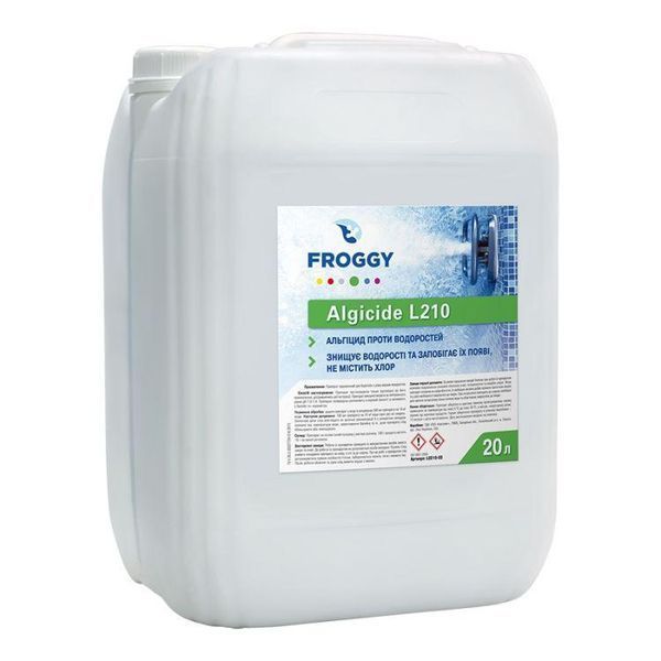 Рідкий альгіцид Froggy Algicide L210 20 л для басейну, засіб проти водоростей L0210-03 фото